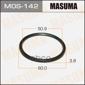 Кольцо Глушителя Металлическое 51 X 60.5 X 4.2 (Упаковка 5 Шт, Цена За 1 Шт) Masuma арт. M