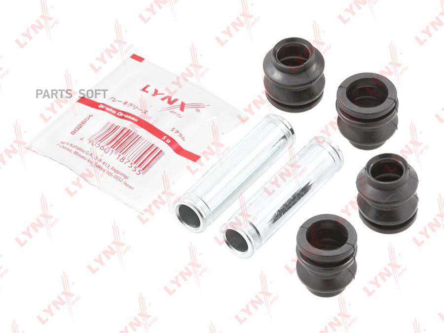 

Ремкомплект Направляющих Переднего Суппорта D=16 Mm (Суппорт Kasco) Lynxauto Bc-2119 LYNXa