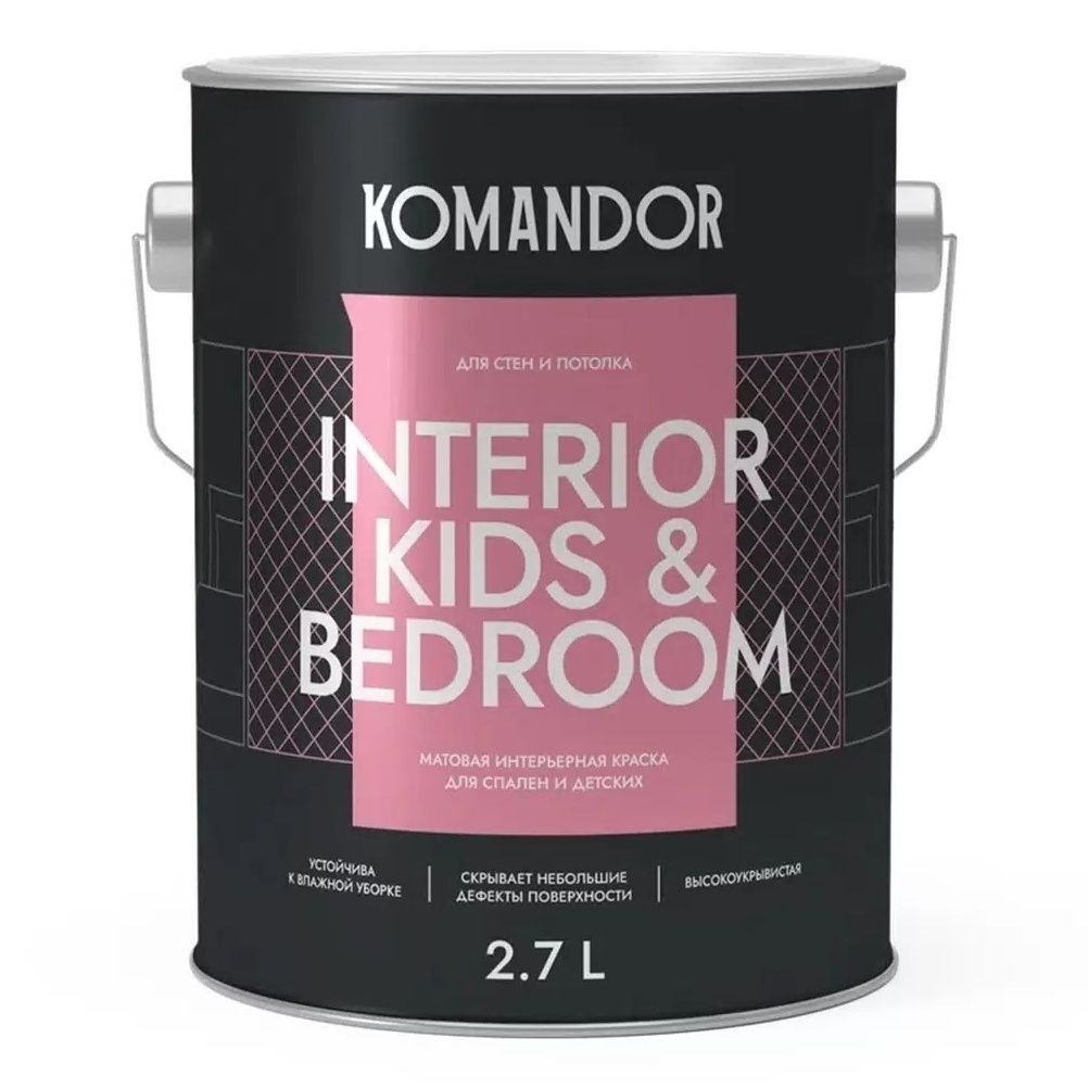 

Краска водно-дисперсионная Komandor матовая белая 2,7 л, Белый