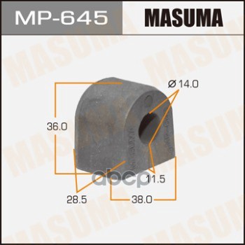 

Втулка Стабилизатора Subaru Impreza Masuma Mp-645 Subaru Impreza Masuma арт. MP-645