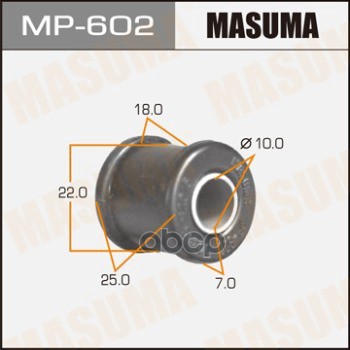 

Втулка Стабилизатора Toyota Corolla Masuma Mp-602 Toyota Corolla Masuma арт. MP-602