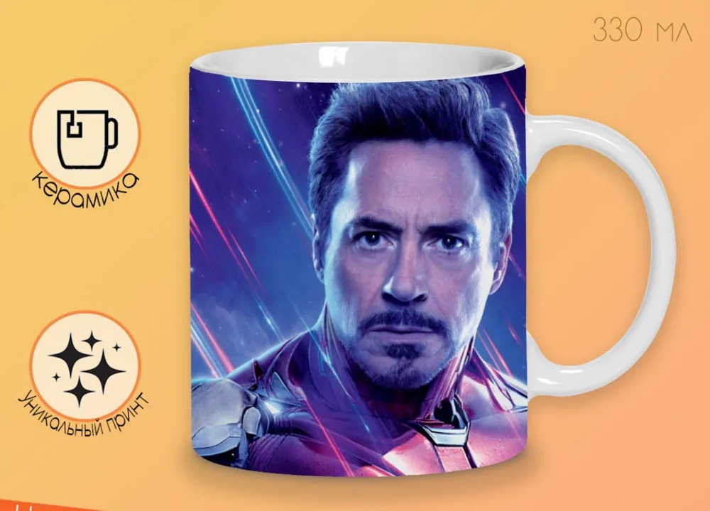 

Кружка CoolPodarok Железный Человек Мстители Тони Старк