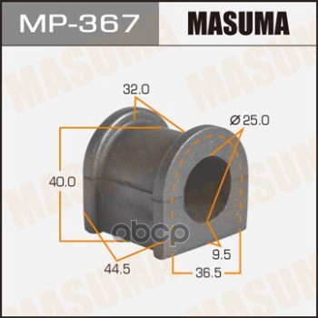 

Втулка Стабилизатора Toyota Mark Ii Masuma Mp-367 Toyota Mark Ii Masuma арт. MP-367