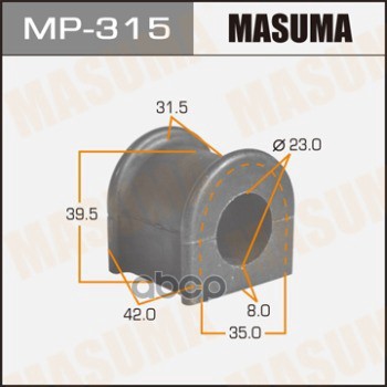 

Втулка Стабилизатора Toyota Hiace Regius Masuma Mp-315 Toyota Hiace Regius Masuma арт. MP-