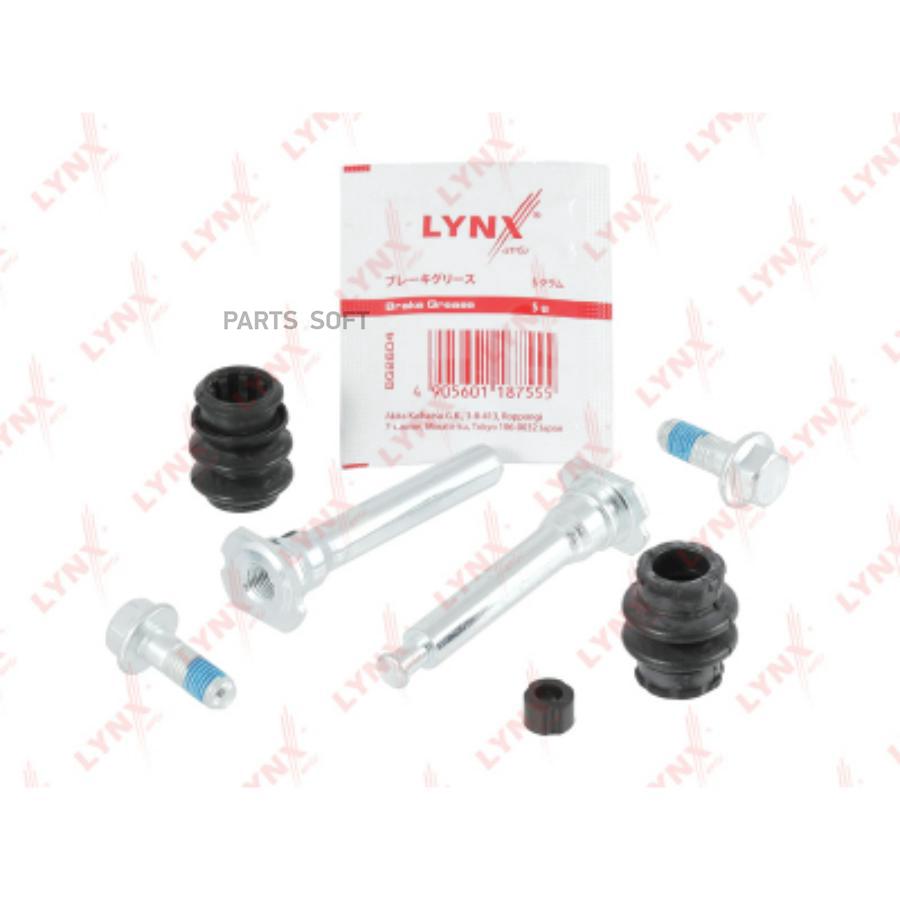 

LYNXAUTO BC2021 BC-2021 ремк-т напр. суппорта пер. с напр.\Subaru Legacy,Nissan X-Trail/Pa