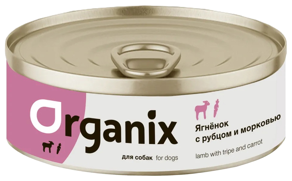 

Консервы для собак Organix ягненок с рубцом и морковью, 26шт по 100г