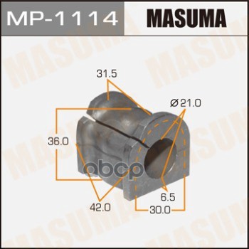 

Втулка Стабилизатора Mazda Atenza Masuma Mp-1114 Mazda Atenza Masuma арт. MP-1114