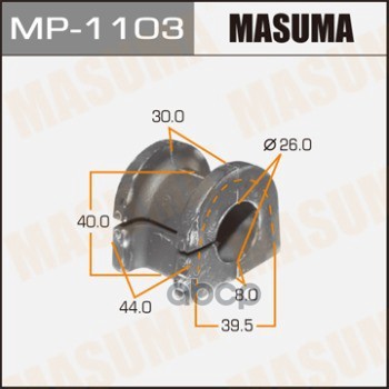 

Втулка Стабилизатора Mitsubishi Montero Masuma Mp-1103 Mitsubishi Montero Masuma арт. MP-1