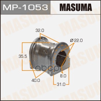 

Втулка Стабилизатора Toyota Probox Masuma Mp-1053 Toyota Probox Masuma арт. MP-1053