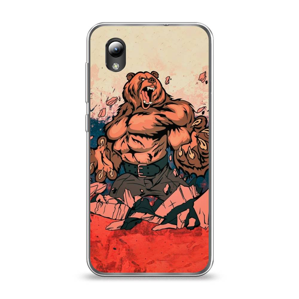 Чехол Awog на ZTE Blade L8 / ЗТЕ Блэйд L8 