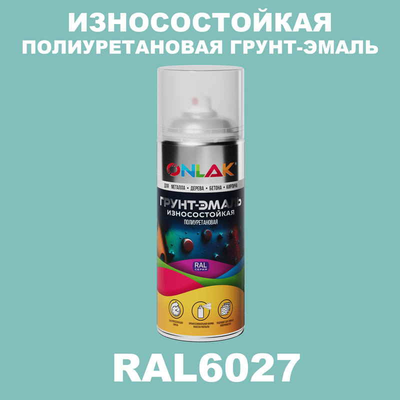 

Грунт-эмаль полиуретановая ONLAK RAL6027, Зеленый, RAL-PUPM-SPREY