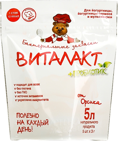

Закваска бактериальная Виталакт Oursson, 5 шт. х 3 гр.