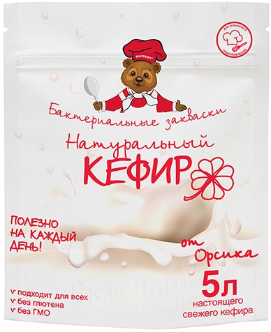 

Закваска бактериальная Кефир натуральный Oursson, 5 шт. х 3 гр.