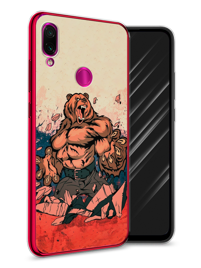 

Чехол Awog на Xiaomi Redmi Note 7 "Медведь с флагом РФ", Разноцветный, 34750-2