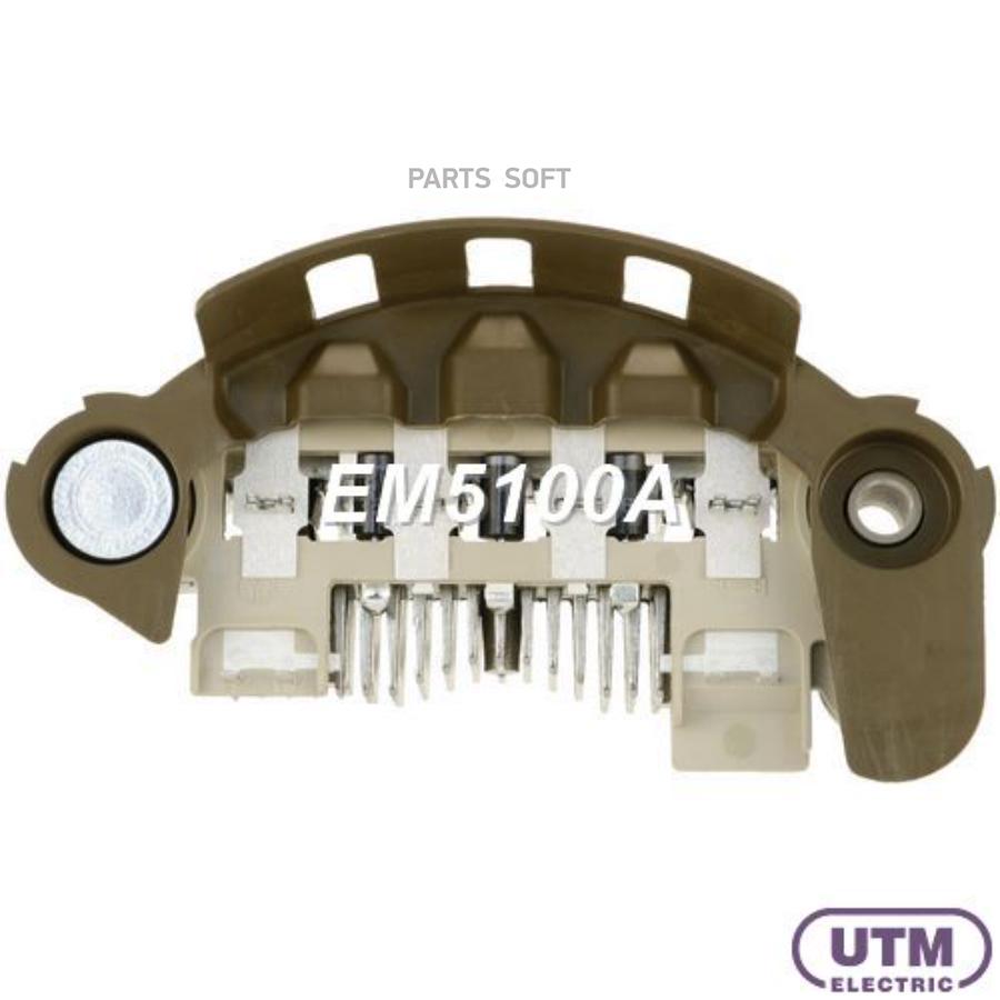 

UTM 'EM5100A Диодный мост генератора 1шт
