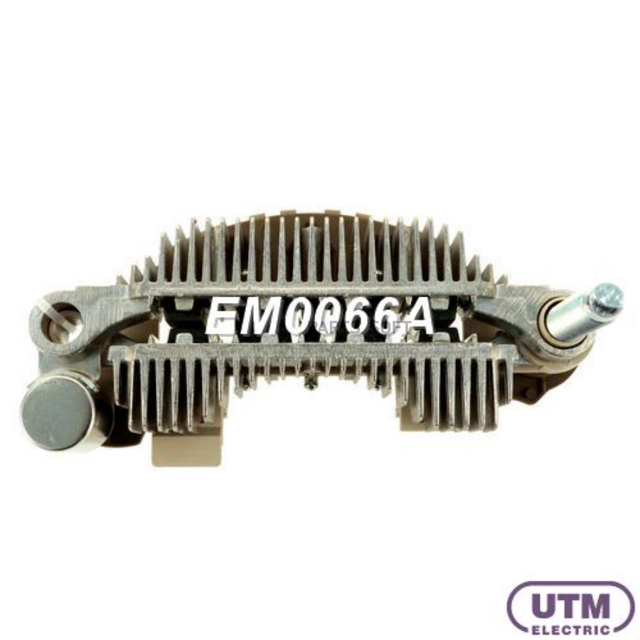 

UTM 'EM0066A Диодный мост генератора 1шт