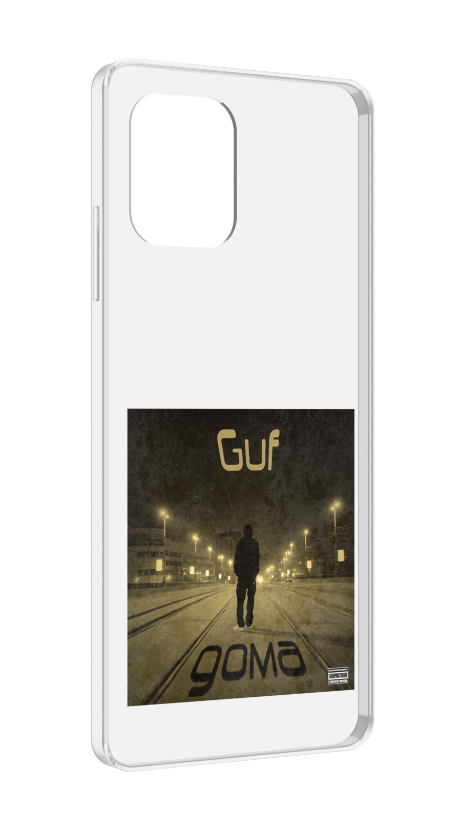 

Чехол MyPads Дома Guf для UMIDIGI Power 7 Max / Power 7S, Прозрачный, Tocco