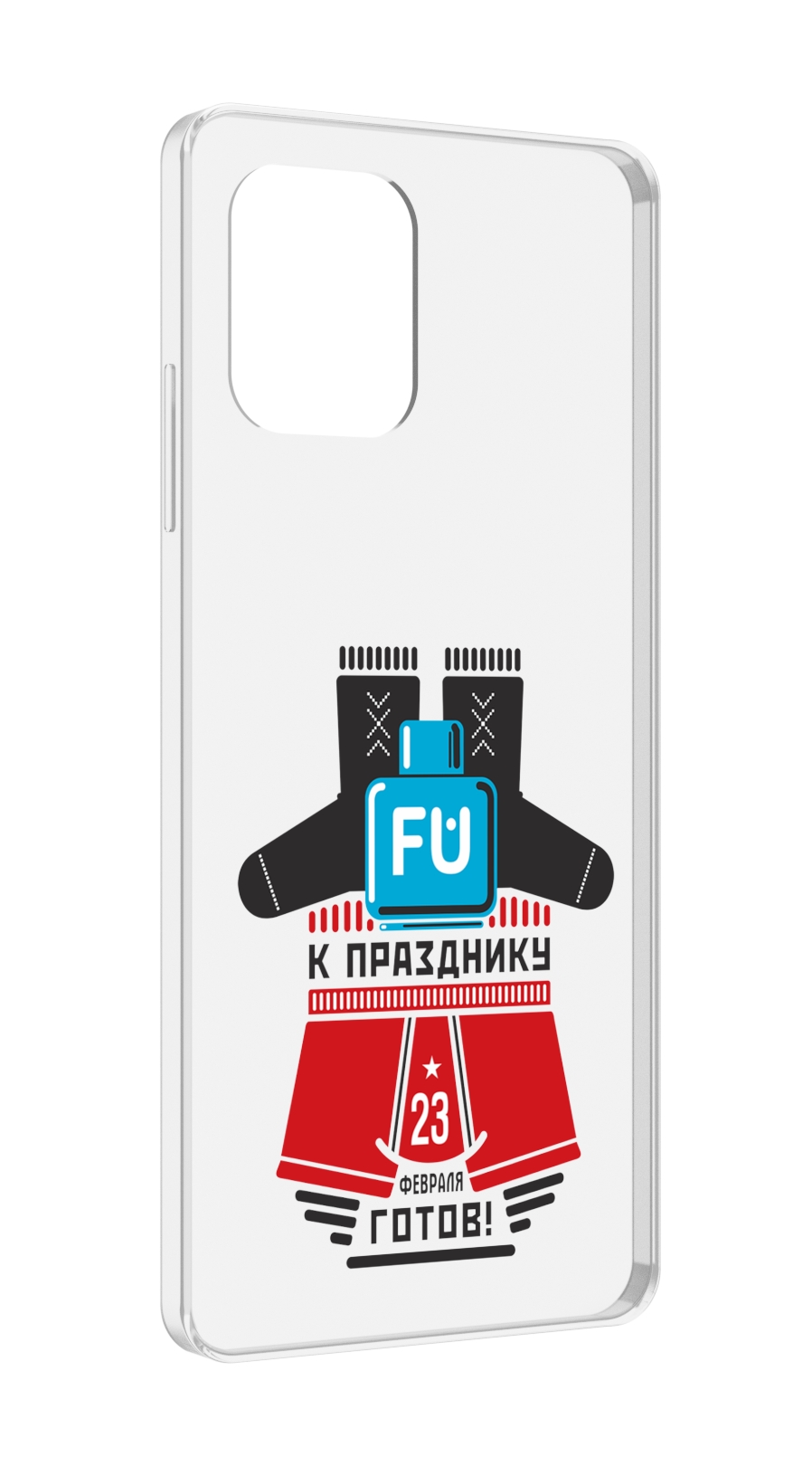 

Чехол MyPads 23 февраля подарки к празднику для UMIDIGI Power 7 Max / Power 7S, Прозрачный, Tocco