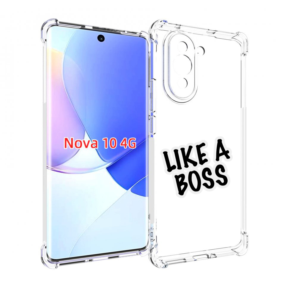 Чехол MyPads Like-a-boss для Huawei Nova 10