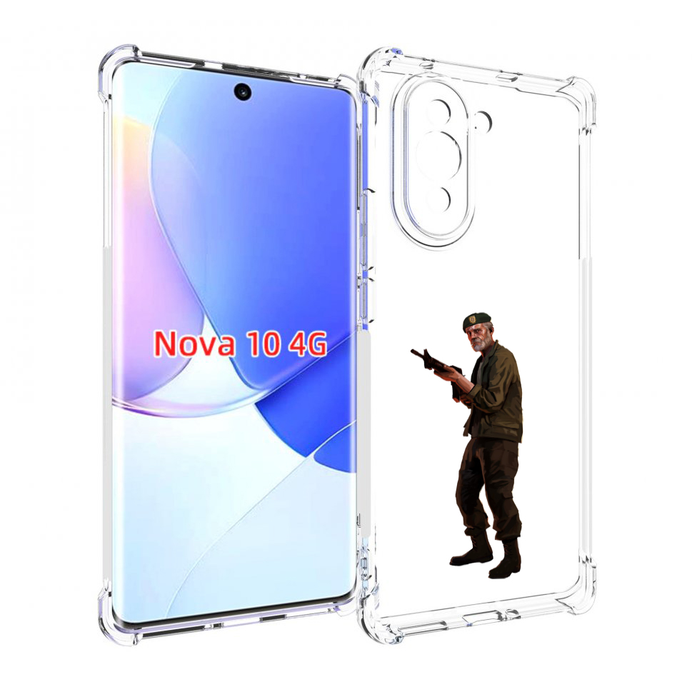 

Чехол MyPads Left-4-Dead-2 для Huawei Nova 10, Прозрачный, Tocco