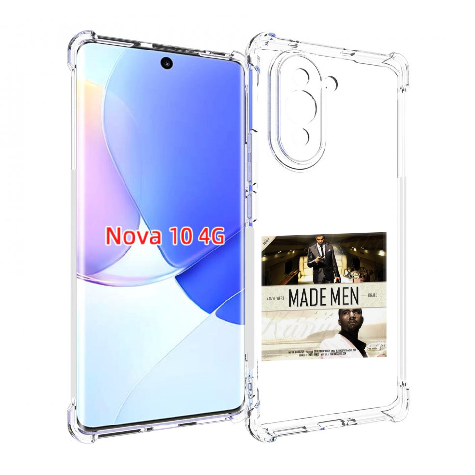 

Чехол MyPads Kanye West & Drake - Made Men для Huawei Nova 10, Прозрачный, Tocco
