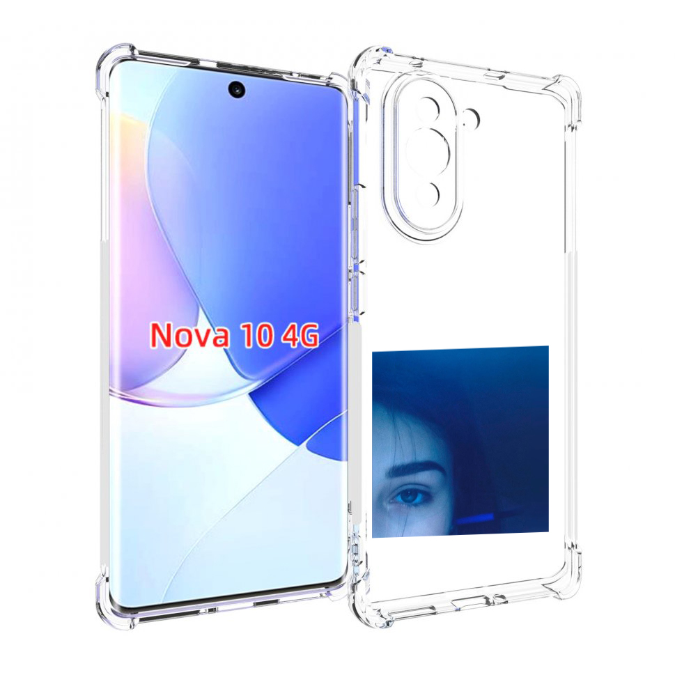 

Чехол MyPads Hate Love face для Huawei Nova 10, Прозрачный, Tocco