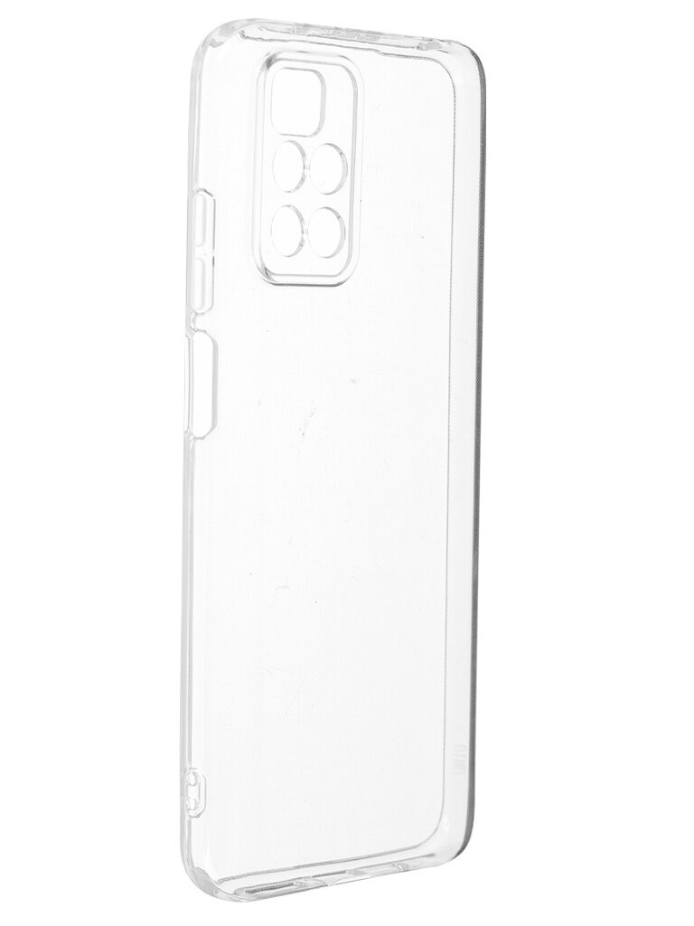 

Чехол Svekla для Xiaomi Redmi 10 Silicone Transparent SV-XIR10-WH