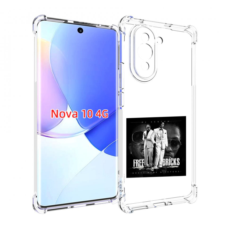 

Чехол MyPads Gucci Mane & Future - Free Bricks для Huawei Nova 10, Прозрачный, Tocco