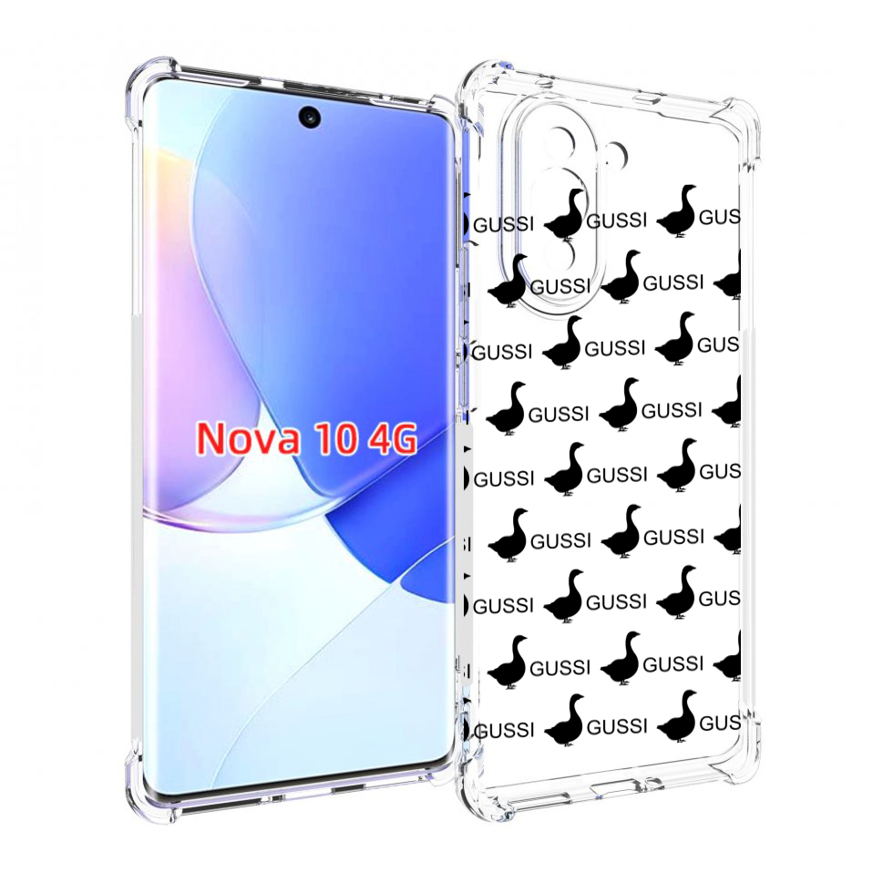 

Чехол MyPads GUSSI для Huawei Nova 10, Прозрачный, Tocco