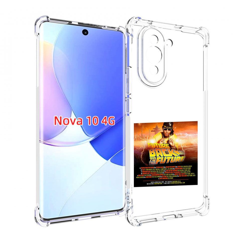 

Чехол MyPads Future - Back To The Future для Huawei Nova 10, Прозрачный, Tocco