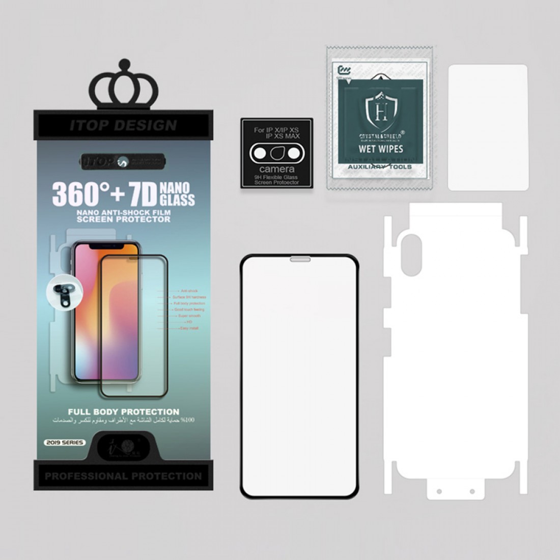 

Плёнка защитная для IPHONE 11 ЧЕРНЫЙ