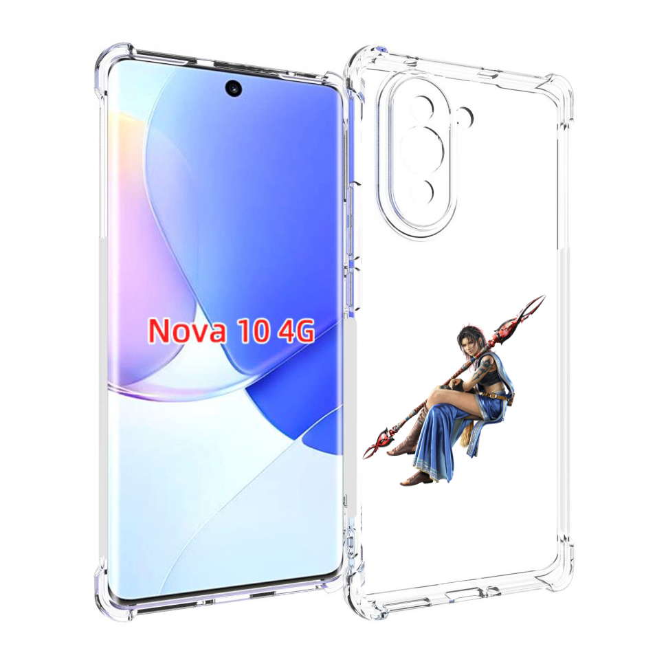 

Чехол MyPads Final-Fantasy-2 для Huawei Nova 10, Прозрачный, Tocco