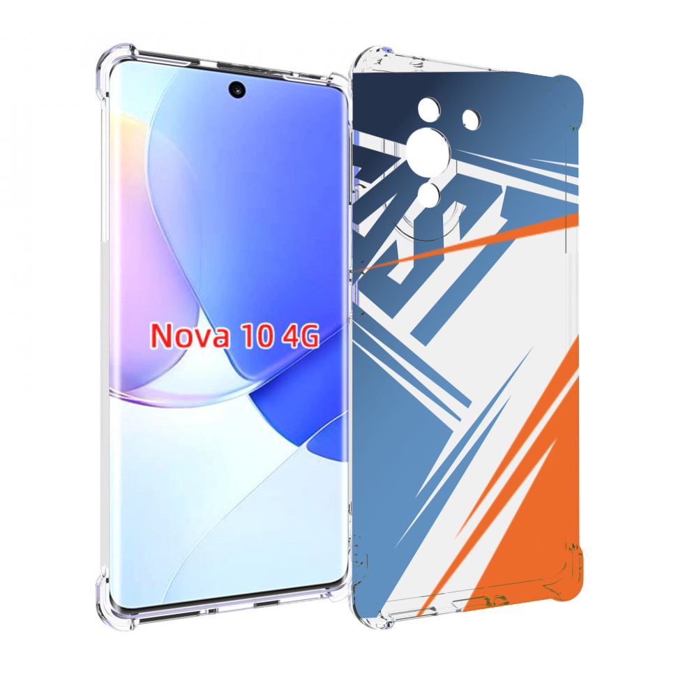 

Чехол MyPads Fast для Huawei Nova 10, Прозрачный, Tocco