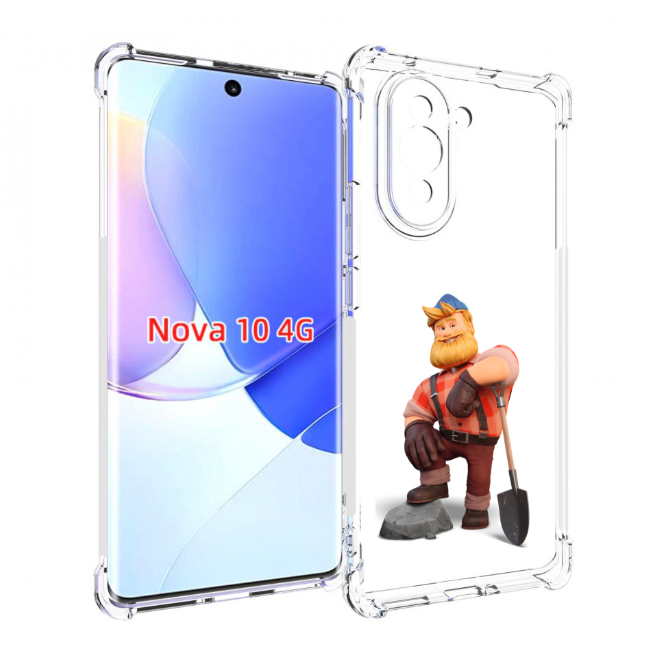 

Чехол MyPads FarmVille-2 для Huawei Nova 10, Прозрачный, Tocco