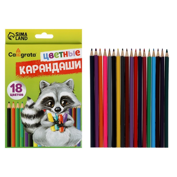 

Карандаши 18 цветов Calligrata, шестигранные, в картонной коробке, Разноцветные