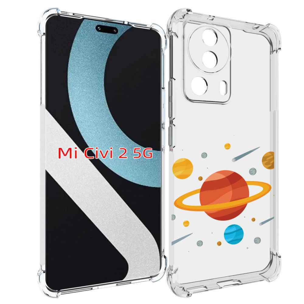 

Чехол MyPads Планета-Сатурн для Xiaomi Civi 2, Прозрачный, Tocco