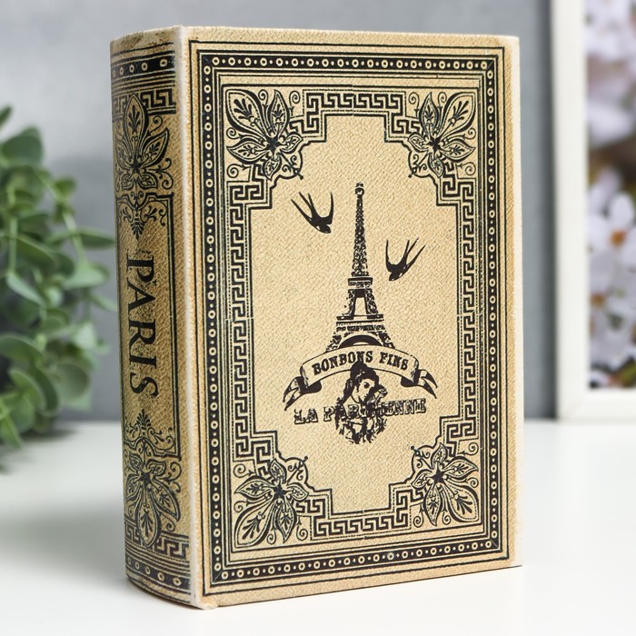 

Шкатулка-книга дерево кожзам Ретро. Париж 16х11х4,5 см, Бежевый