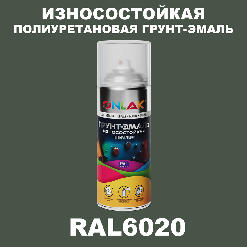 

Грунт-эмаль полиуретановая ONLAK RAL6020, Зеленый, RAL-PUPM-SPREY