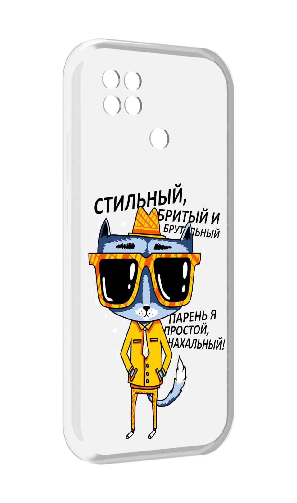 

Чехол MyPads стильный кот для Xiaomi Poco C40, Прозрачный, Tocco