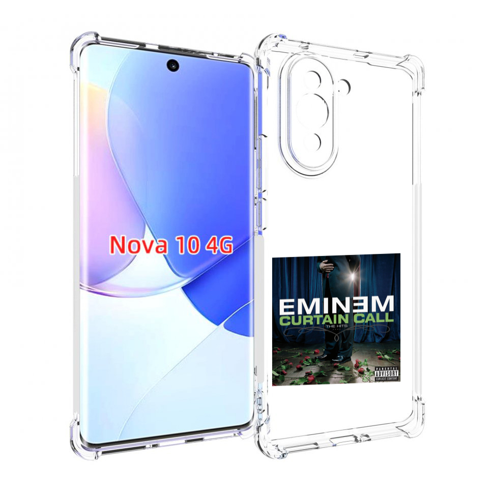 

Чехол MyPads Eminem CURTAIN CALL, THE HITS для Huawei Nova 10, Прозрачный, Tocco