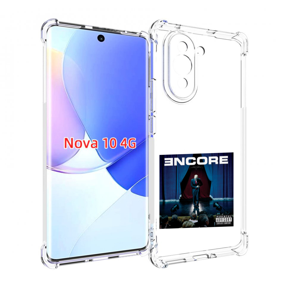 

Чехол MyPads ENCORE для Huawei Nova 10, Прозрачный, Tocco