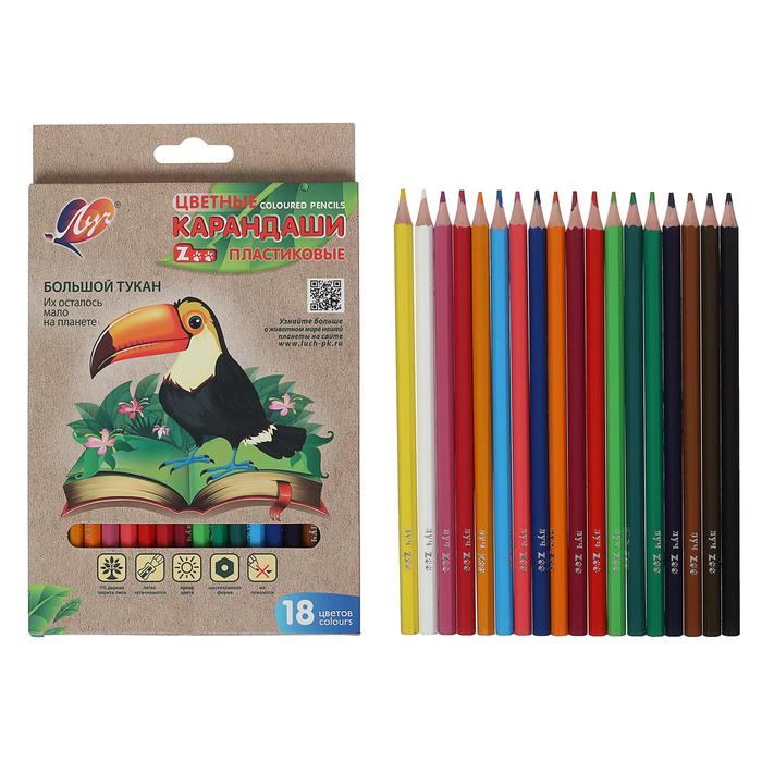 

Цветные карандаши 18 цветов ZOO, пластиковые, шестигранные, ZOO