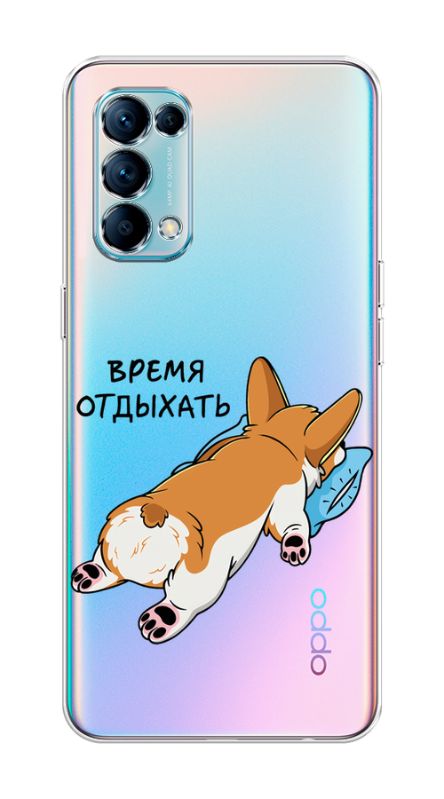 

Чехол на Oppo Reno 5 "Корги отдыхает", Черный;коричневый;голубой, 255250-1