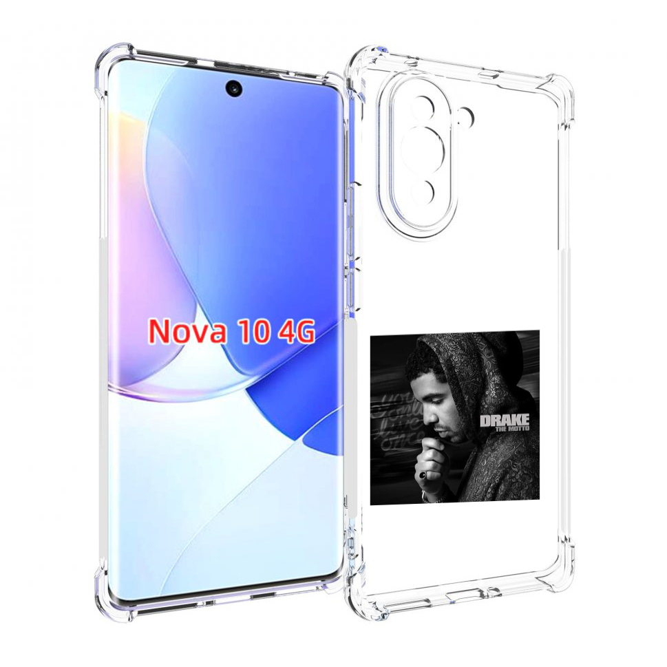 

Чехол MyPads Drake - The Motto для Huawei Nova 10, Прозрачный, Tocco