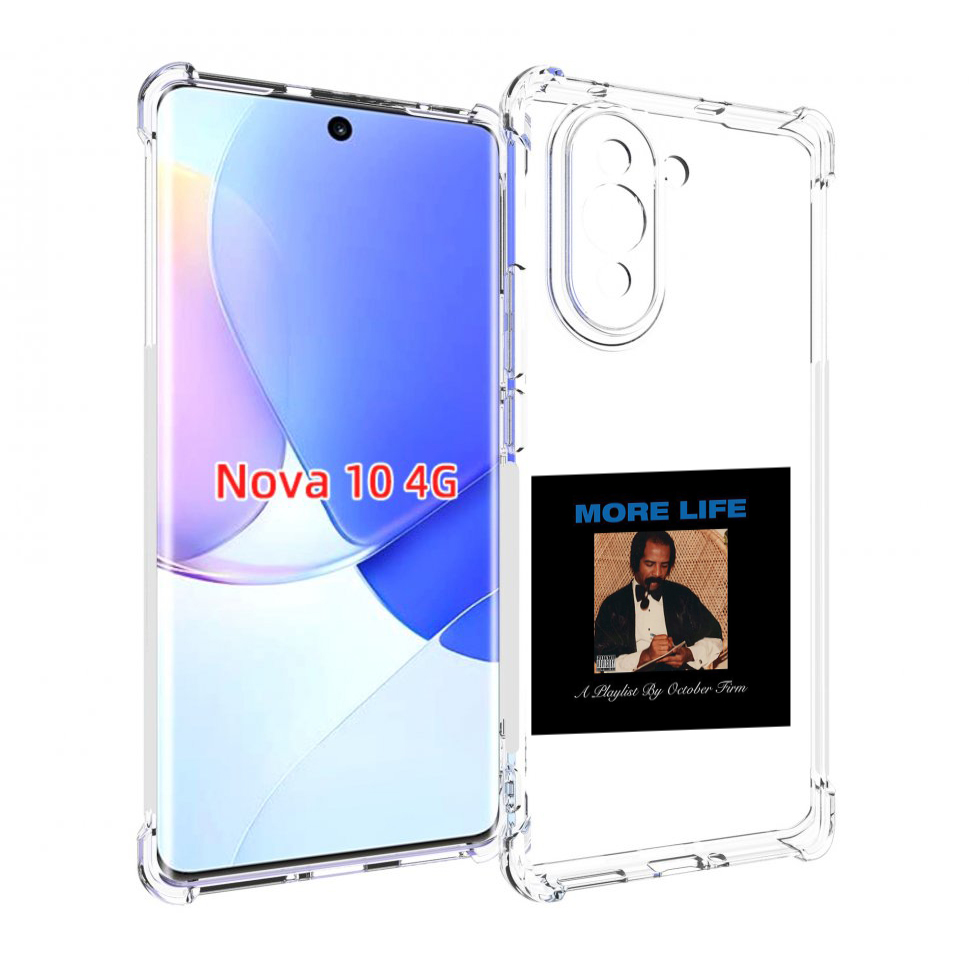 

Чехол MyPads Drake - More Life для Huawei Nova 10, Прозрачный, Tocco