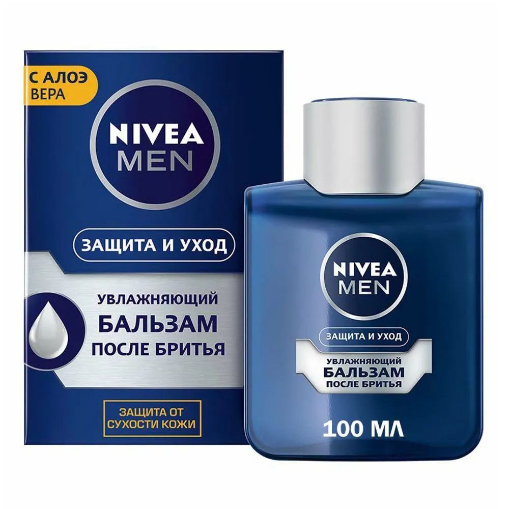 Nivea Men Бальзам после бритья Защита и уход, увлажняющий, 100 мл /