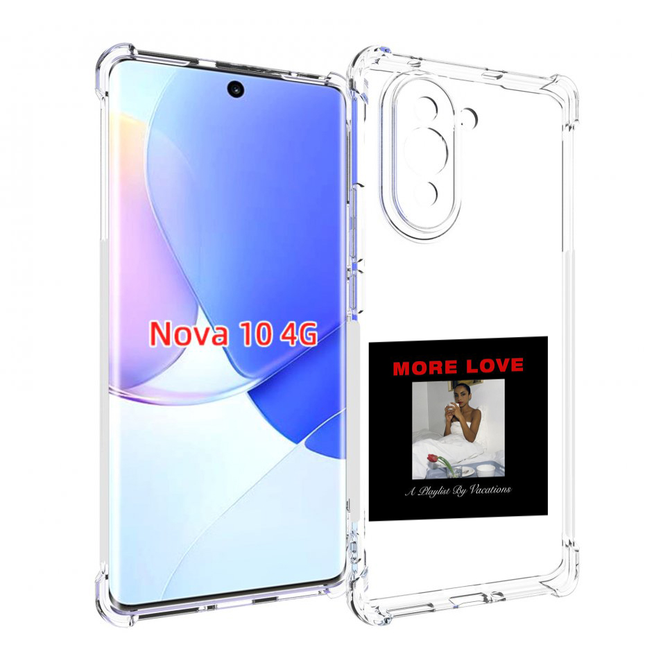 

Чехол MyPads Drake & Sade - More Love для Huawei Nova 10, Прозрачный, Tocco