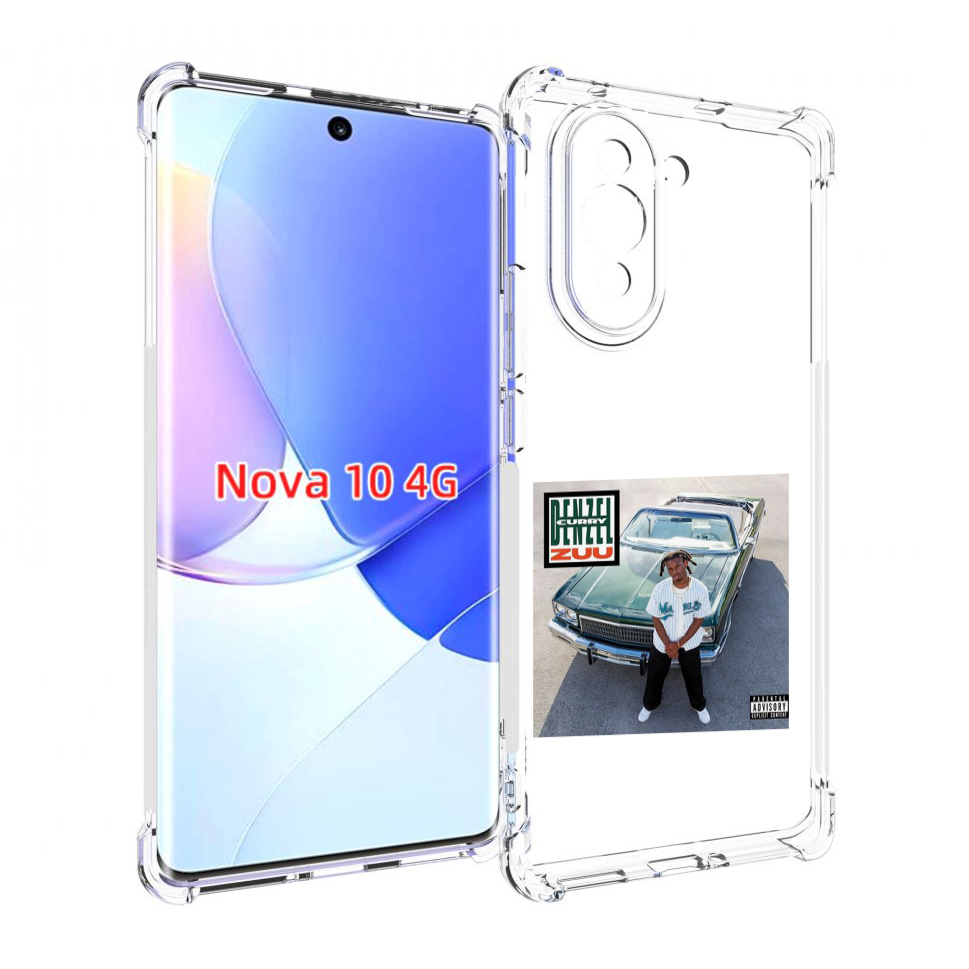 

Чехол MyPads Denzel Curry - ZUU для Huawei Nova 10, Прозрачный, Tocco