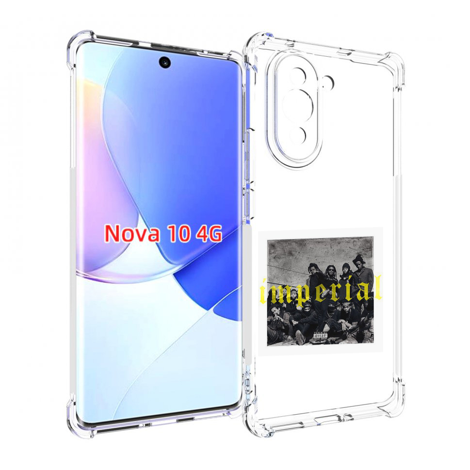 

Чехол MyPads Denzel Curry - Imperial для Huawei Nova 10, Прозрачный, Tocco