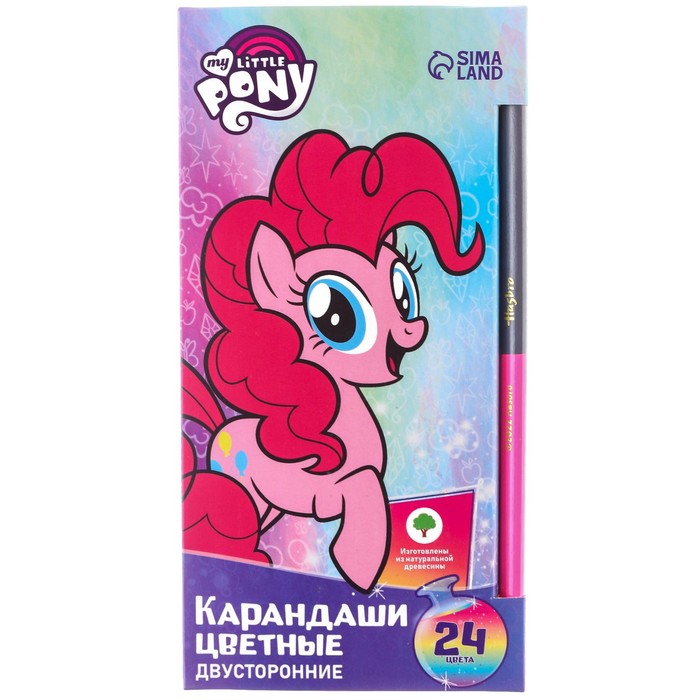 

Карандаши цветные 24 цвета, двусторонние, My Little pony, Разноцветные, My Little Pony